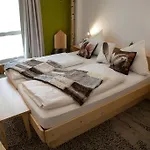 酒店 Les Bagenelles 圣玛丽欧米讷